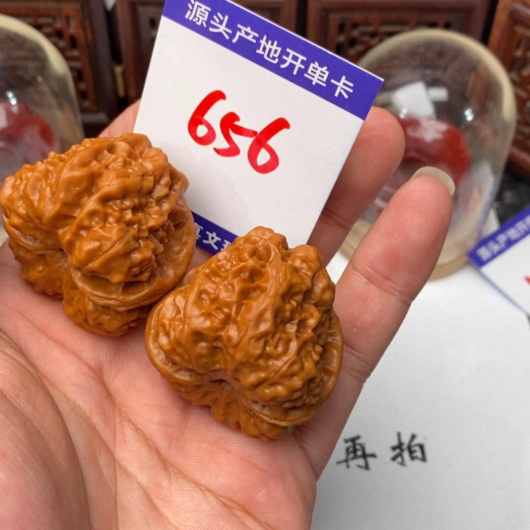 吊坠文玩核桃核桃一对