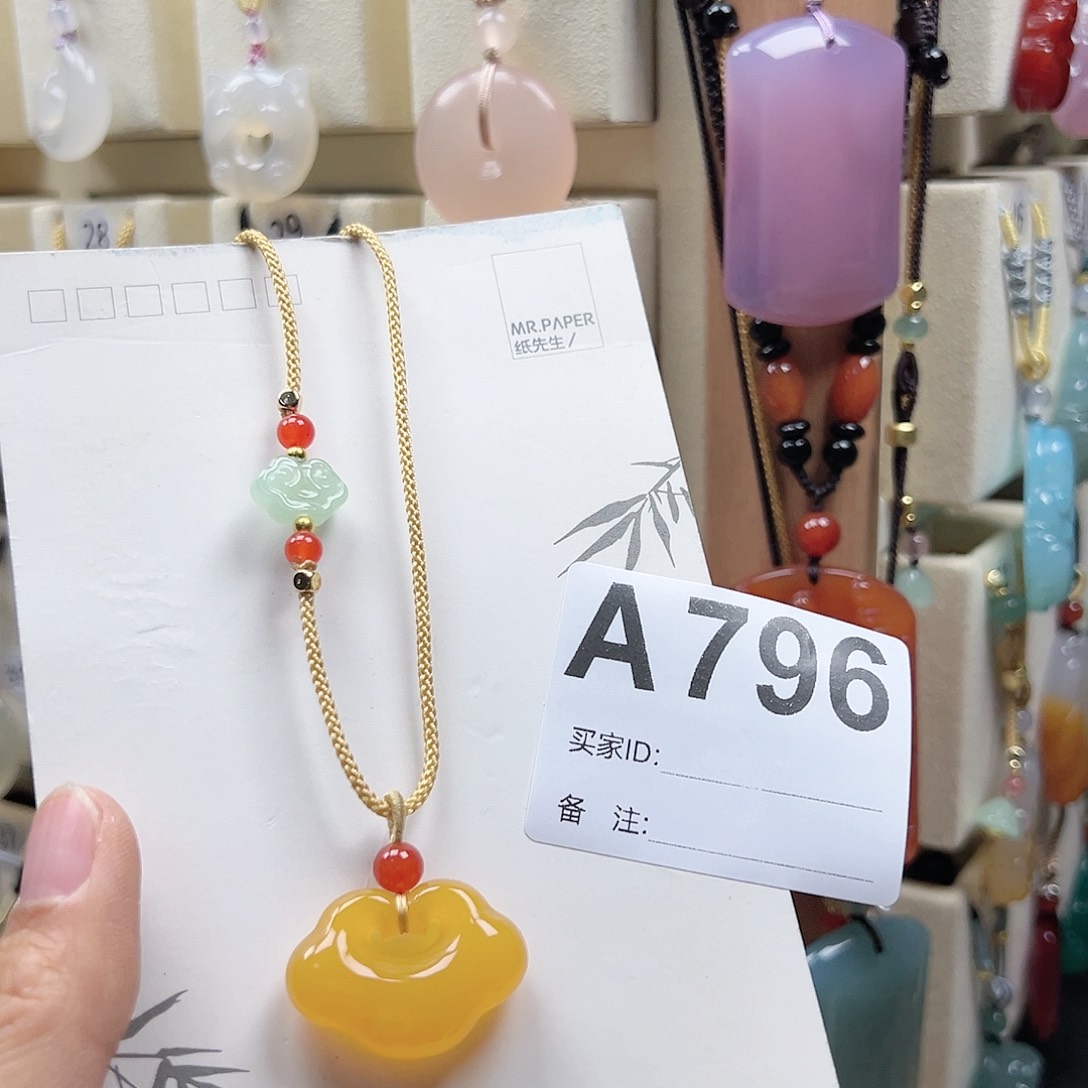 玛瑙/玉髓颈饰合金一**?