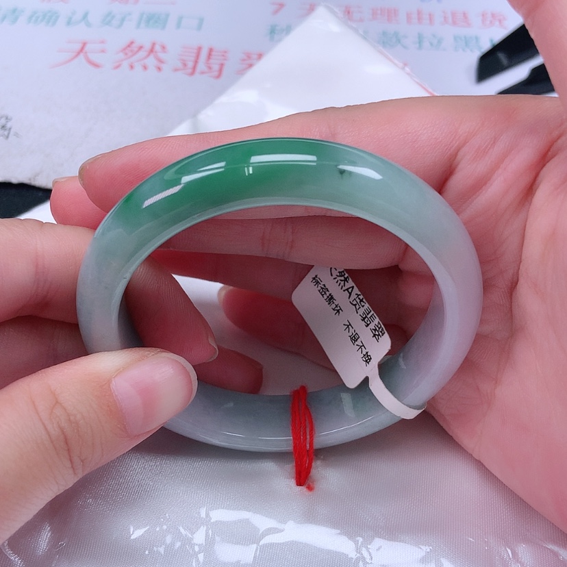【闪购商品】未镶嵌手镯翡翠56 57