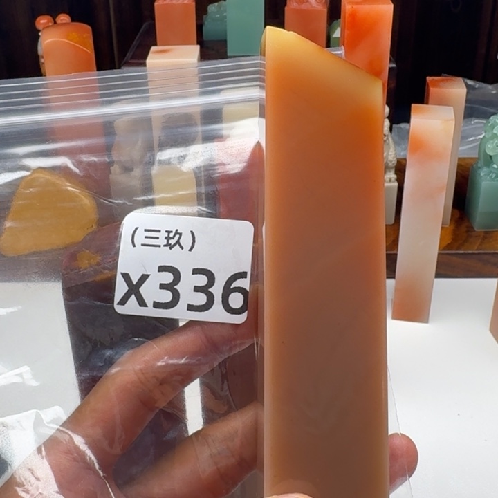 诗***术老挝石老挝 老挝 老挝