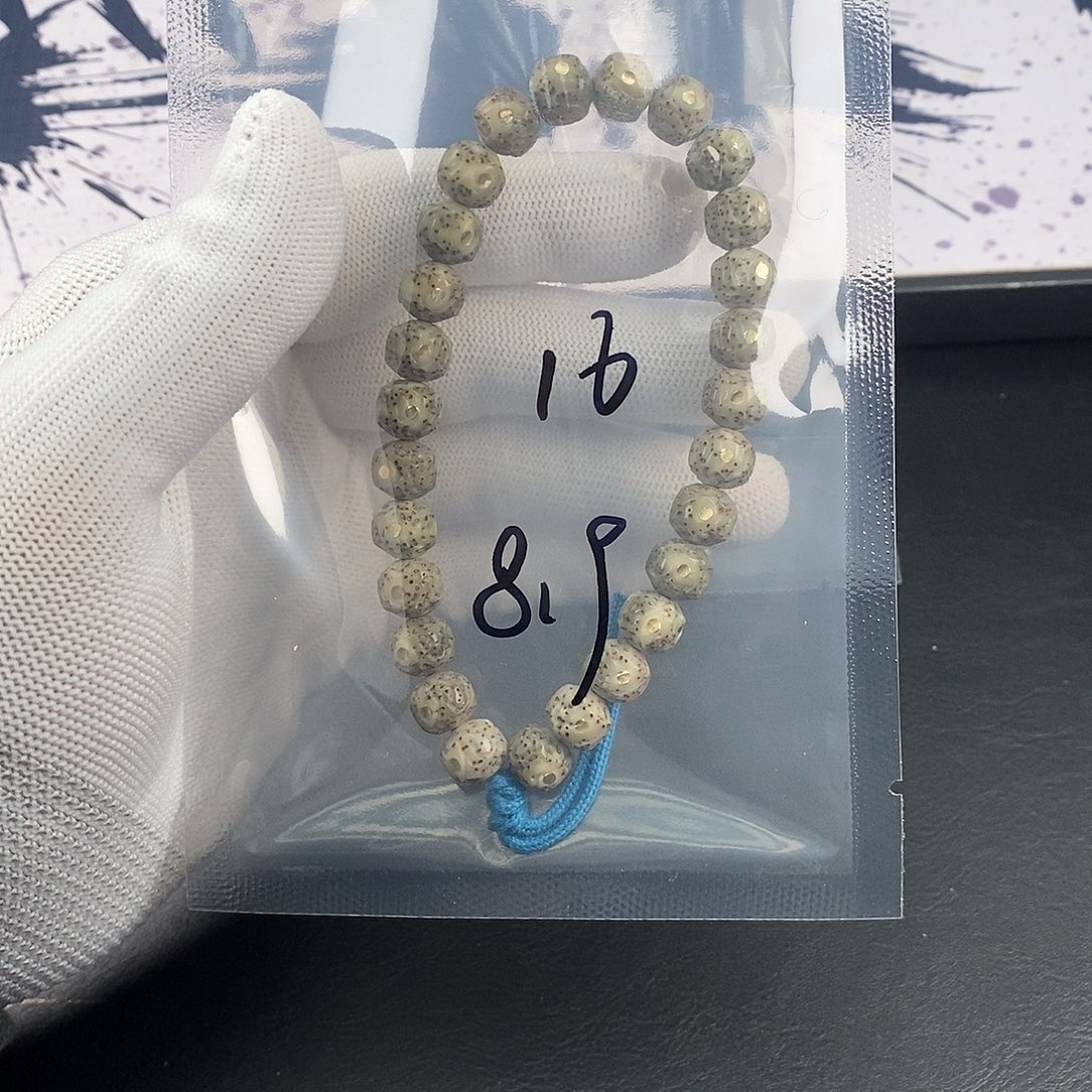 星月菩提吊坠星月