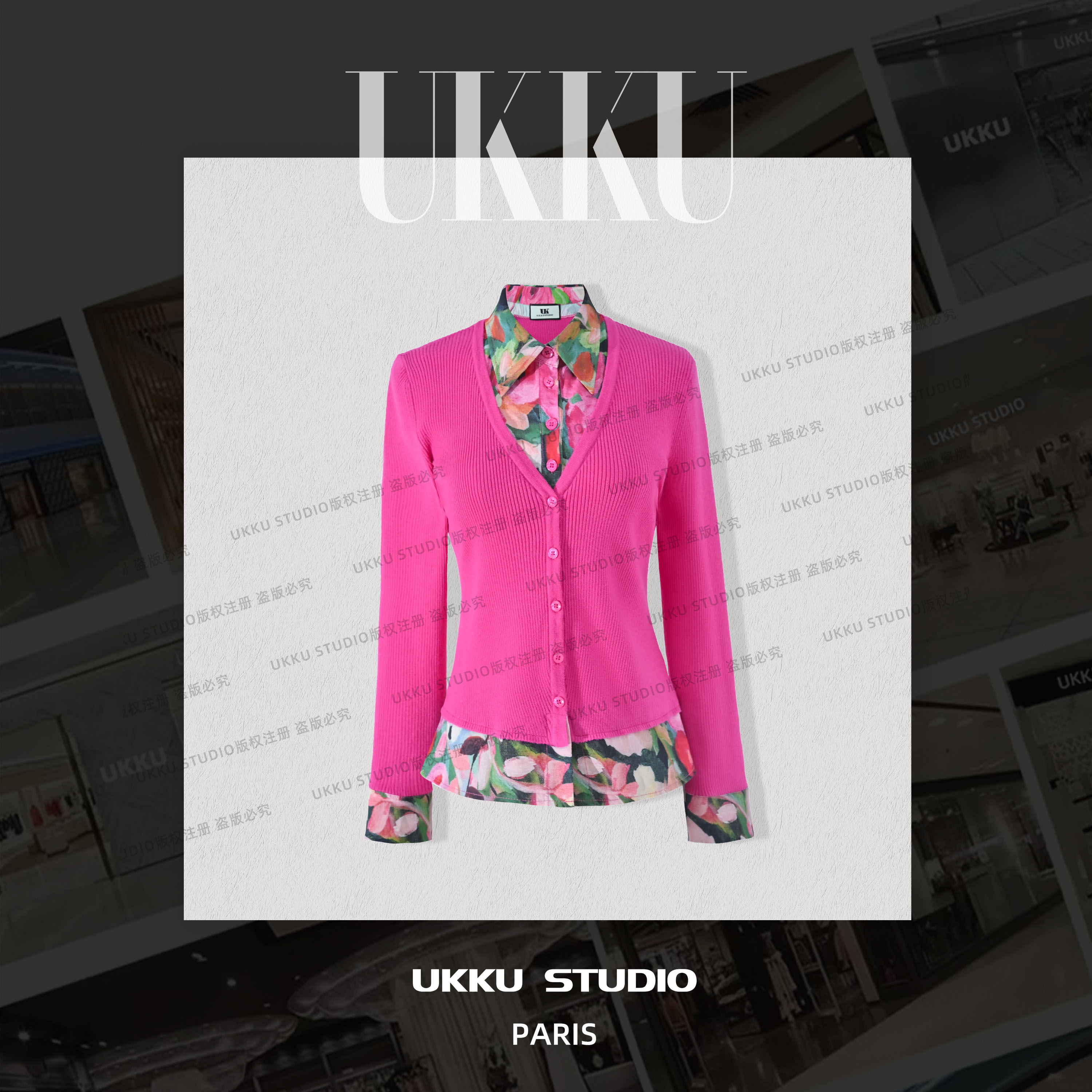 白白【UKKUSTUDIO】针织拼接保暖毛针织衫设计师修身毛衣615081