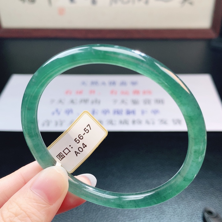 翡翠未镶嵌手镯翡翠手镯93