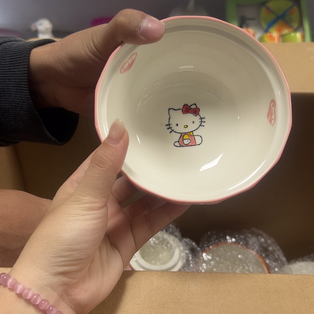 杯满20包邮微瑕不退不换