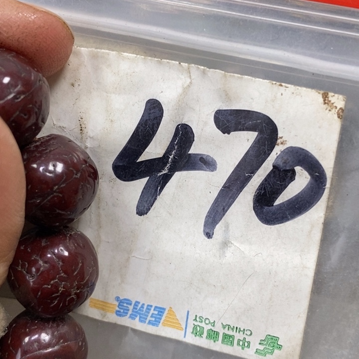 不***8金属德宝文玩专属链接