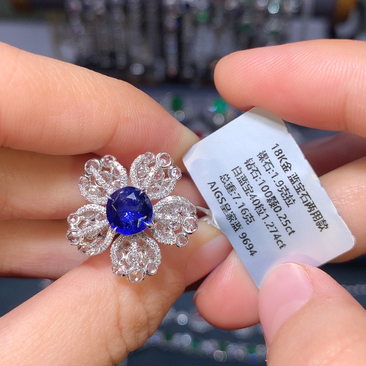 【闪购商品】蓝宝石戒指18K金镶嵌