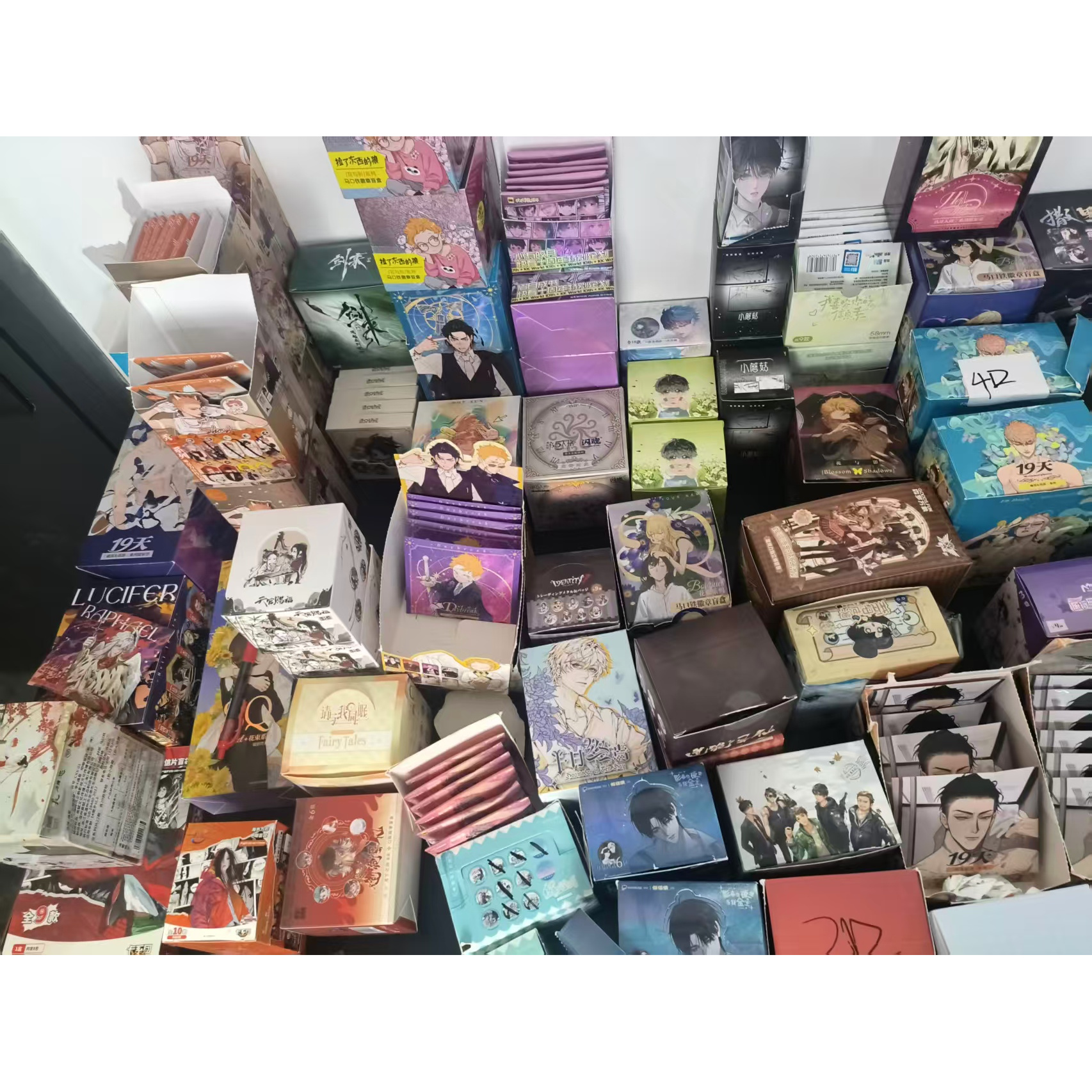 [耽美大混吃]垂耳执事/人与陷落/地狱练习生/小蘑菇/某某吧唧盲盒