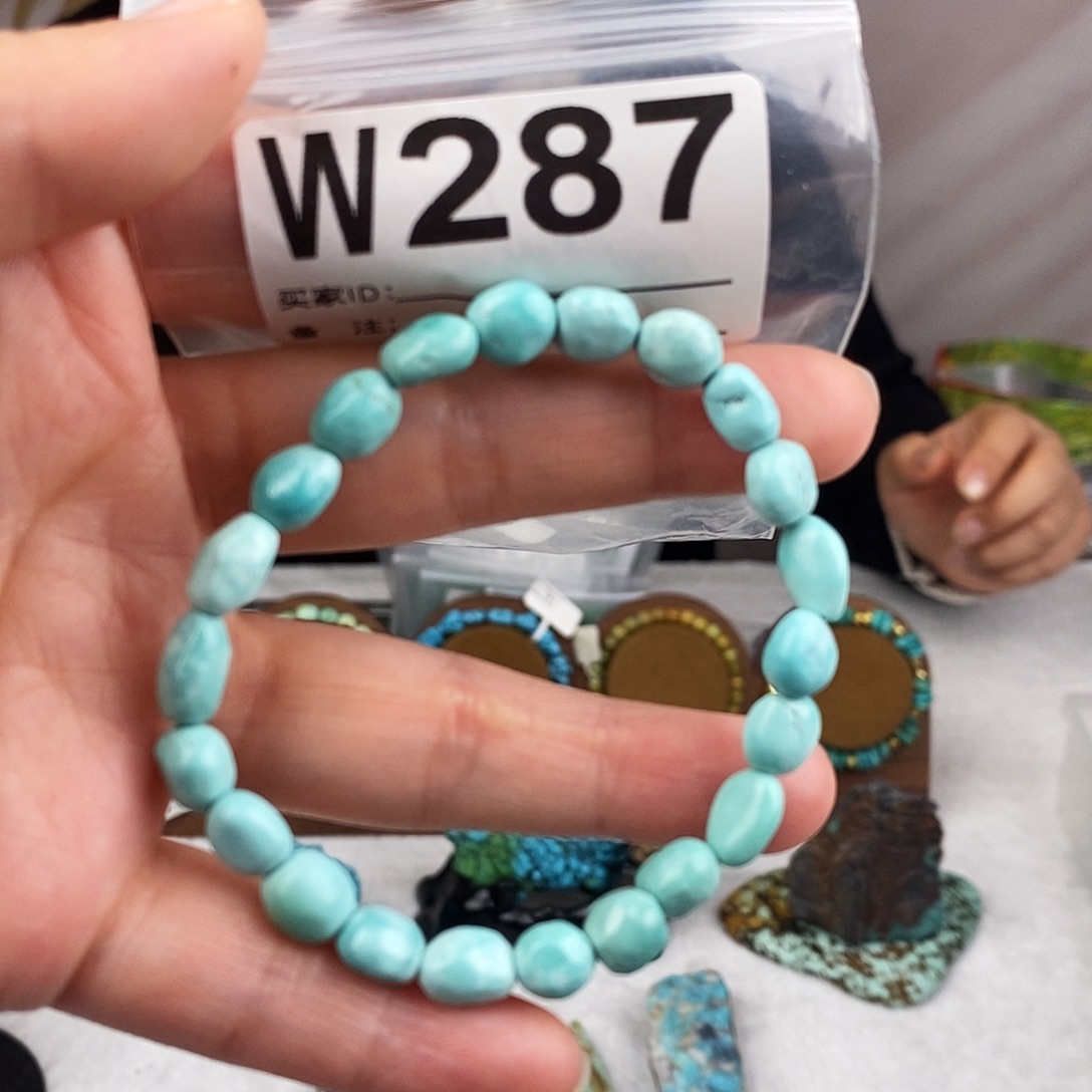 绿松石未镶嵌原矿