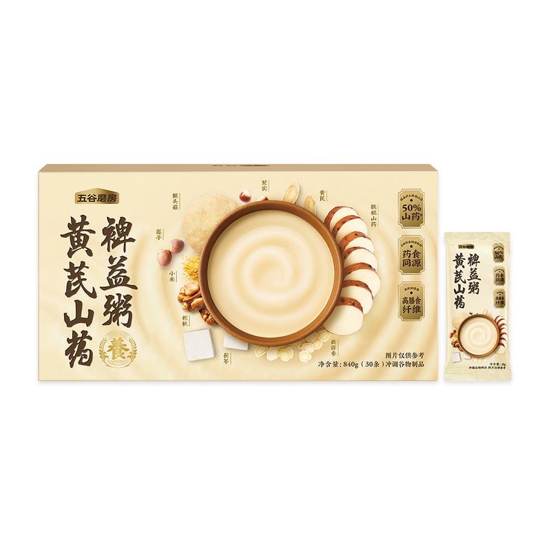 五谷磨房 黄氏山药裨益粥840g（30条）