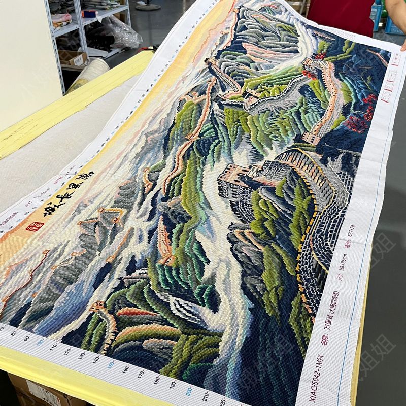 万里长城十字绣成品不带框纯手工已绣好的2025新款客厅高端山水画