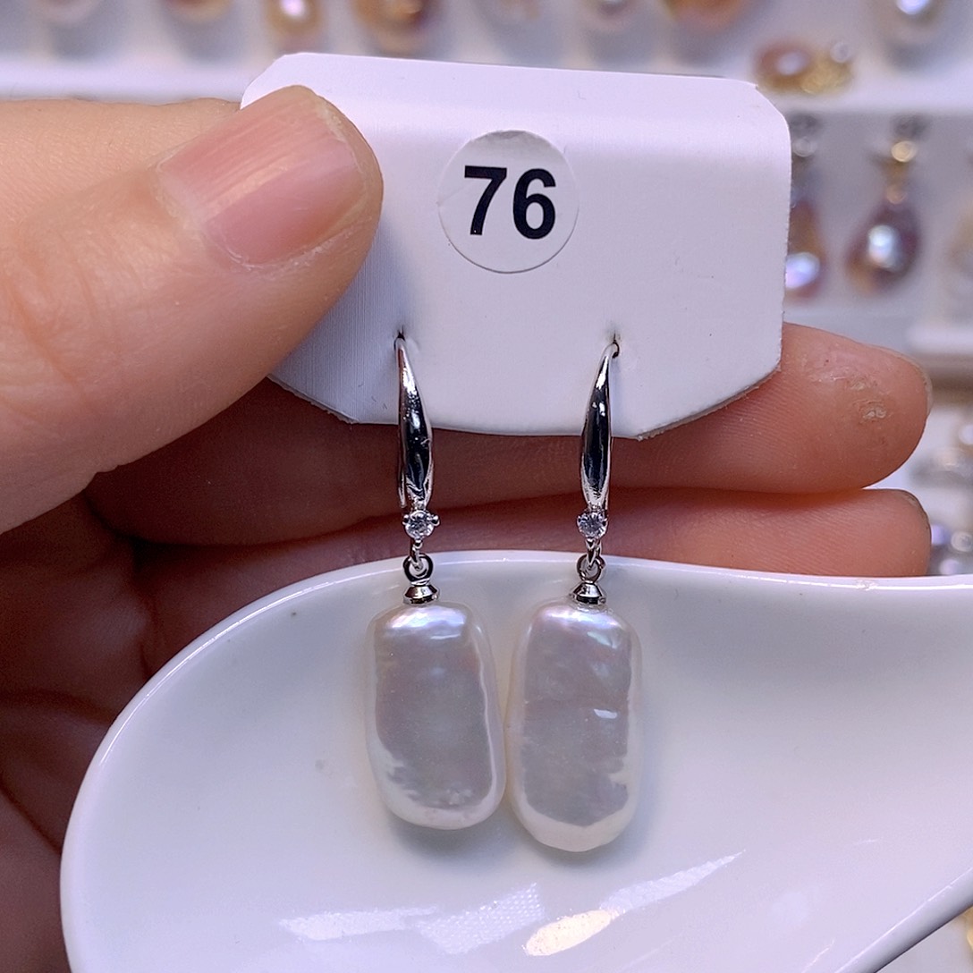 淡水珍珠未镶嵌颈饰