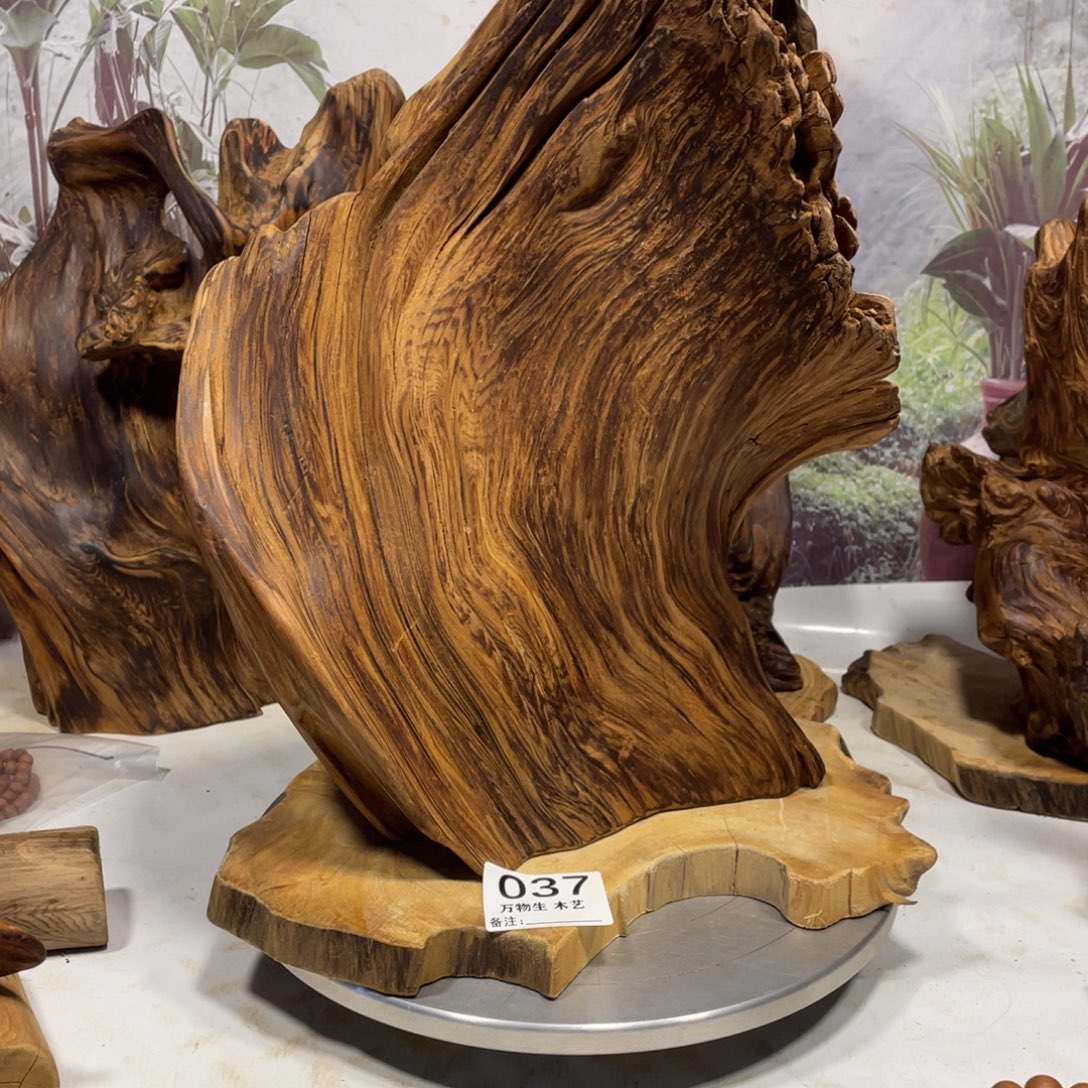 和***术木清凉薄荷药香味随形摆件，土埋老料自然香韵造型独特