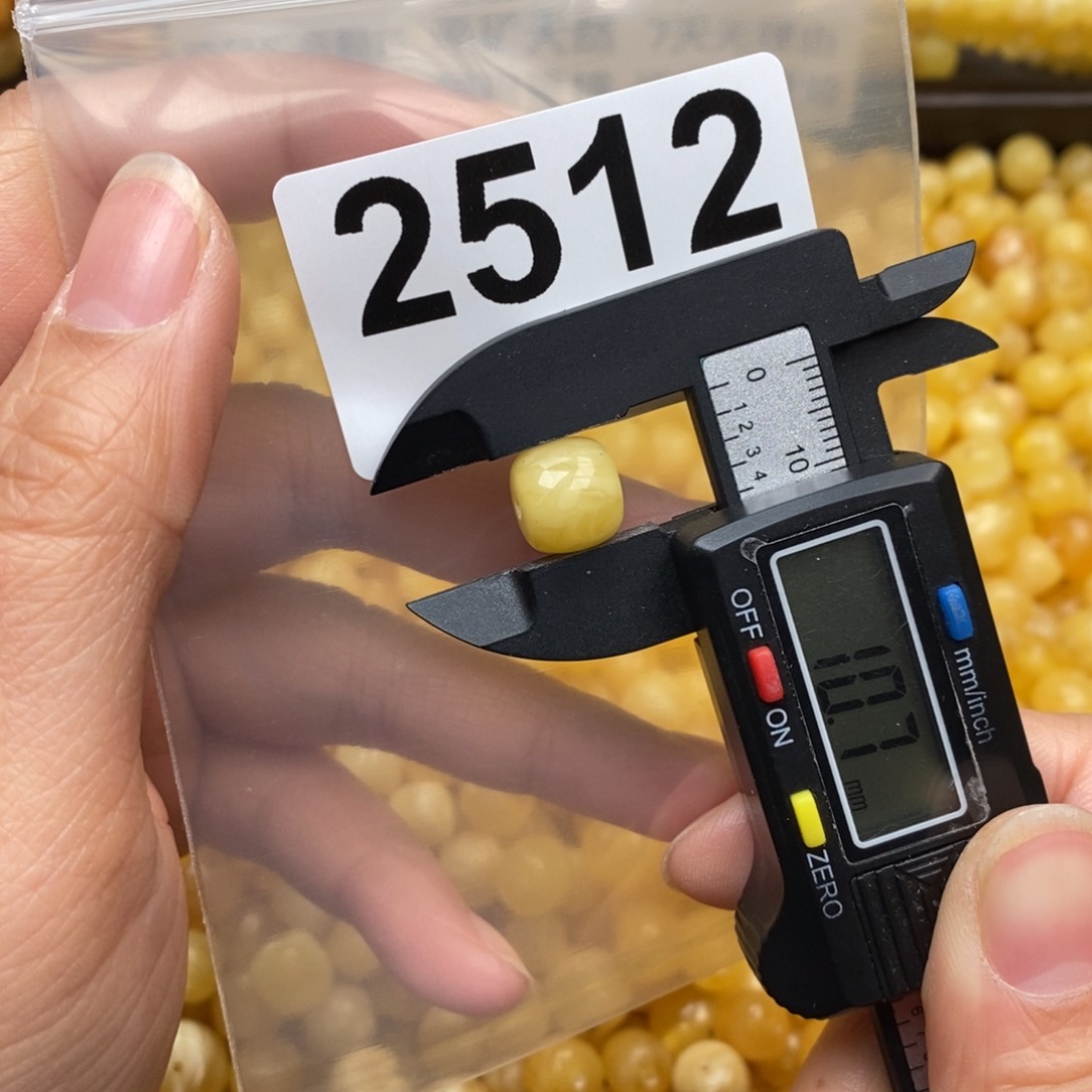 蜜蜡珠宝奇石未镶嵌