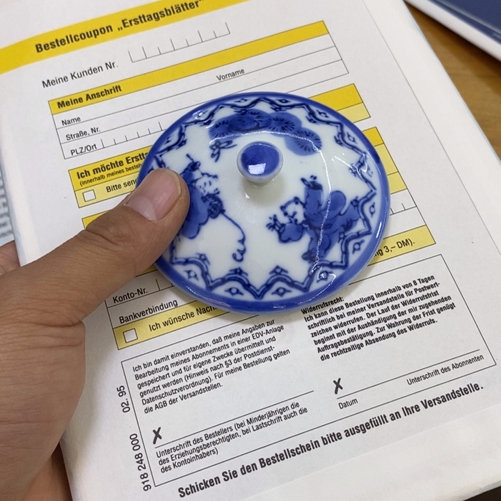 瓷片哦哦哦哦哦哦哦呃哦哦哦