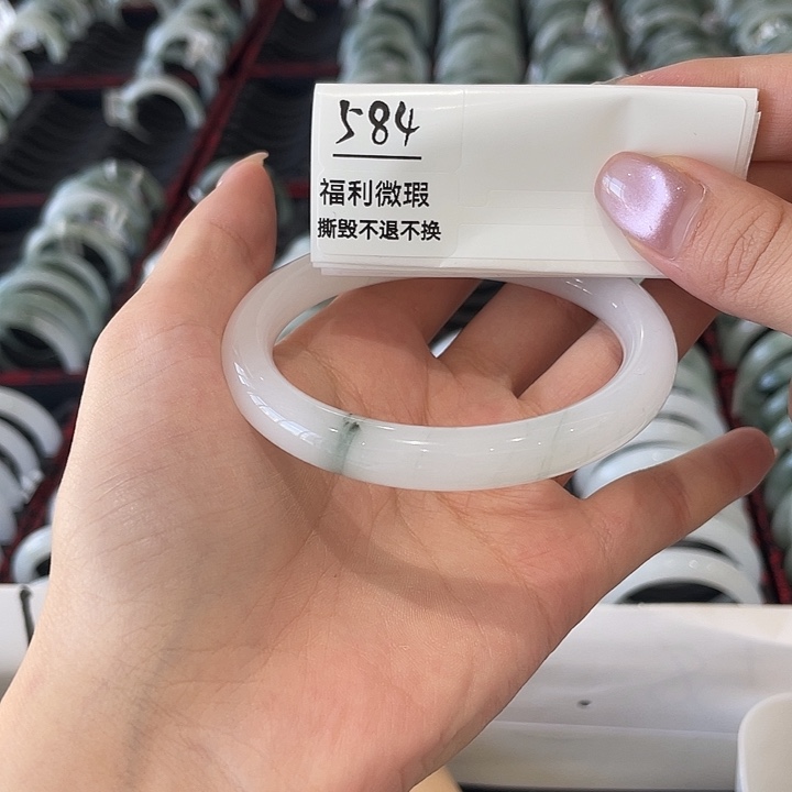 未镶嵌手镯石英岩玉
