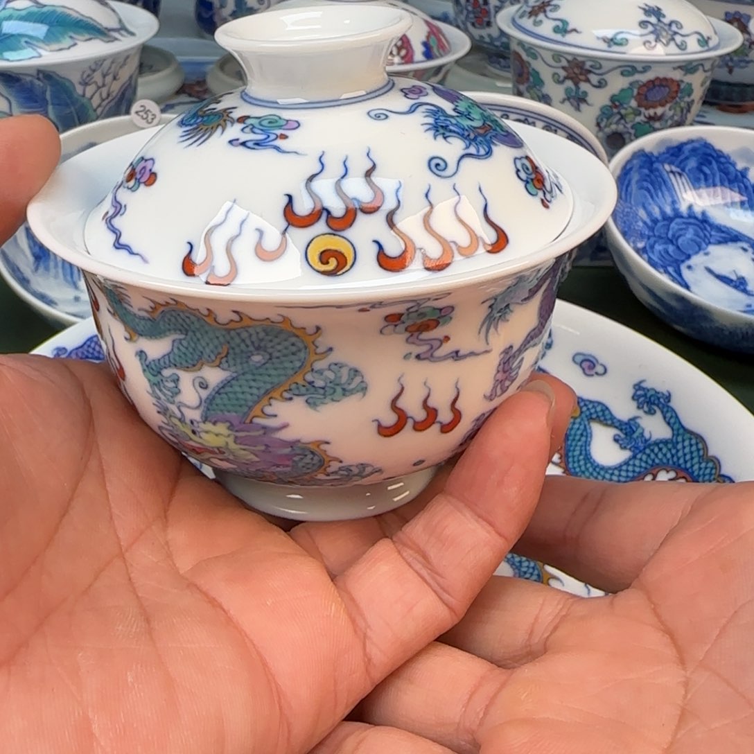 景德镇手绘茶器闪购296