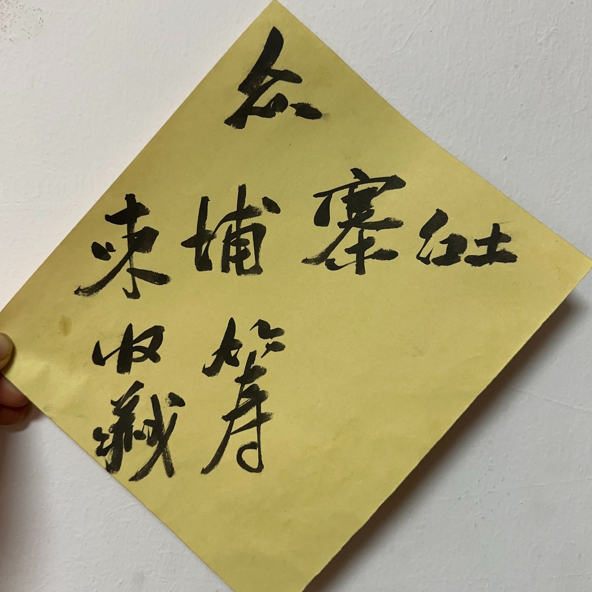 【香之初】香之初品牌专享线香香薰品牌家居办公高端线香