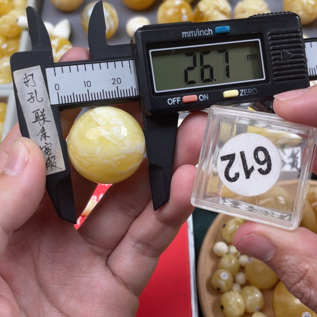 蜜蜡珠宝奇石未镶嵌