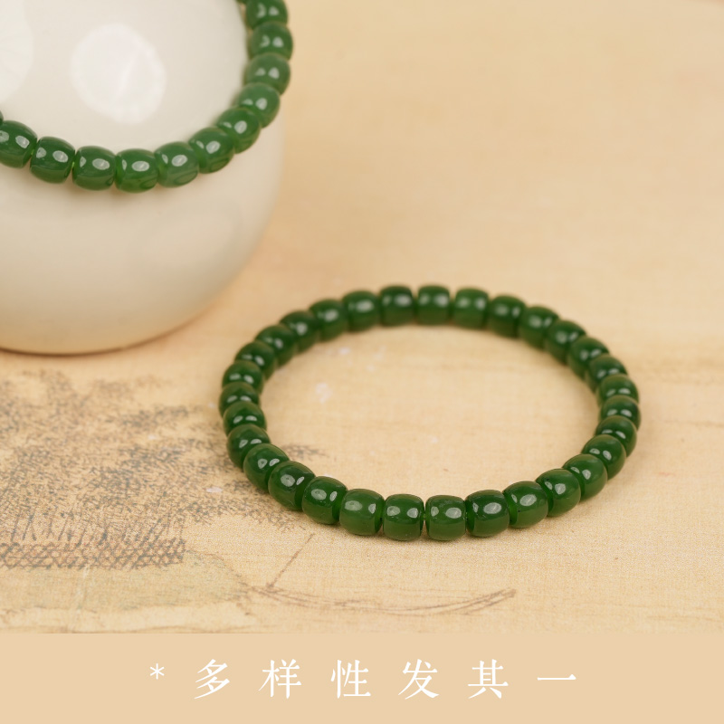 和田玉碧玉手串约7mm A1S1713