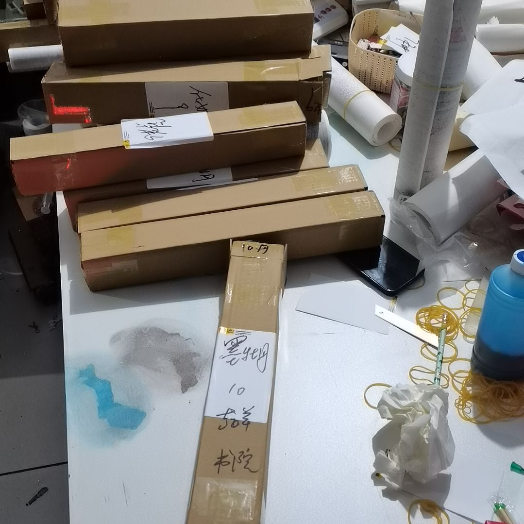 吉***燕书法书法作品书法欣赏欣赏欣赏欣赏