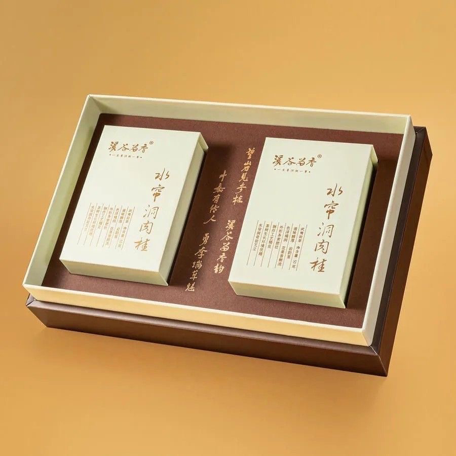 溪谷留香-水帘洞肉桂高端岩茶正品5泡品鉴装