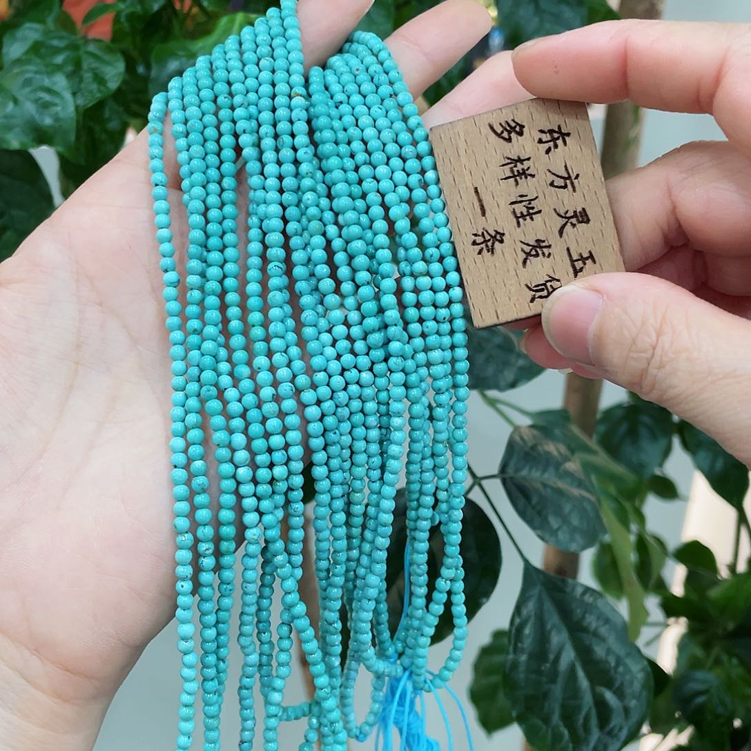 绿松石颈饰未镶嵌