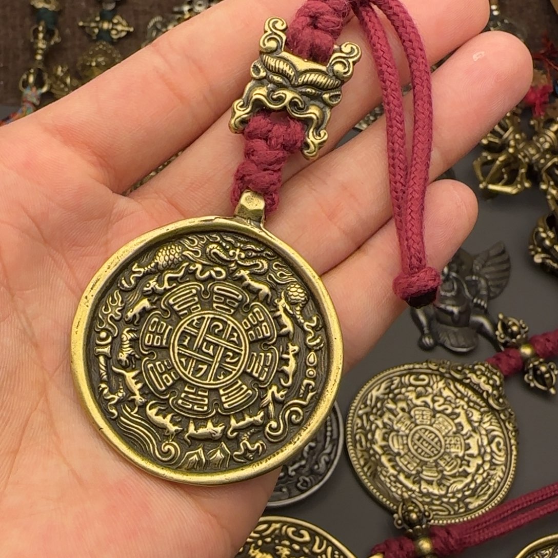 ღ***池老铜九宫牌吊坠喜欢的来