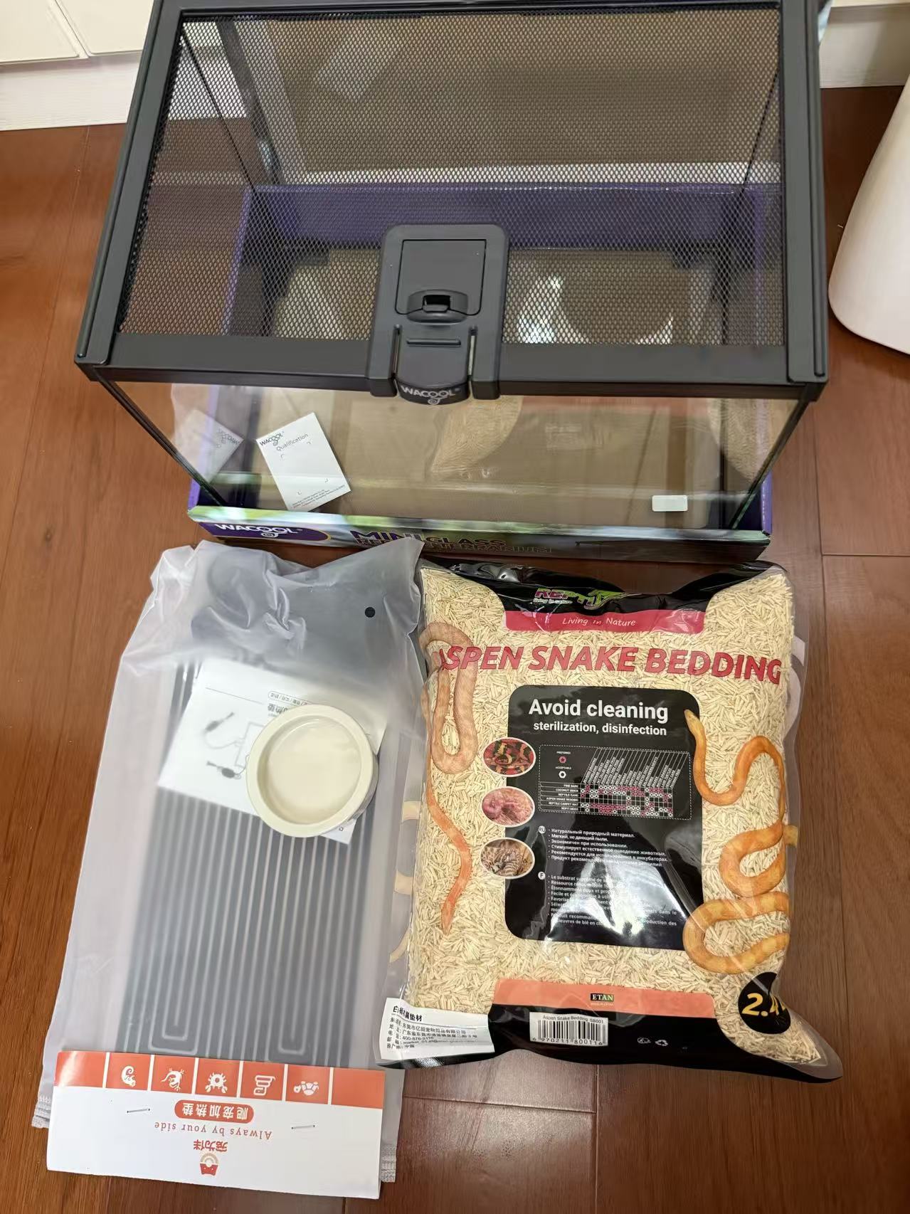 精品爬宠饲养套箱套装《2》