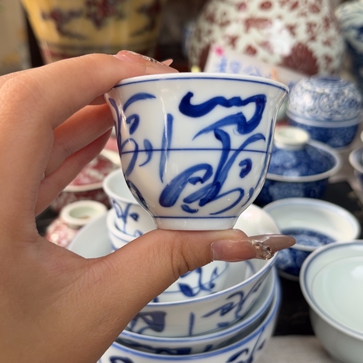 瓷片景德镇陶瓷研究所研究