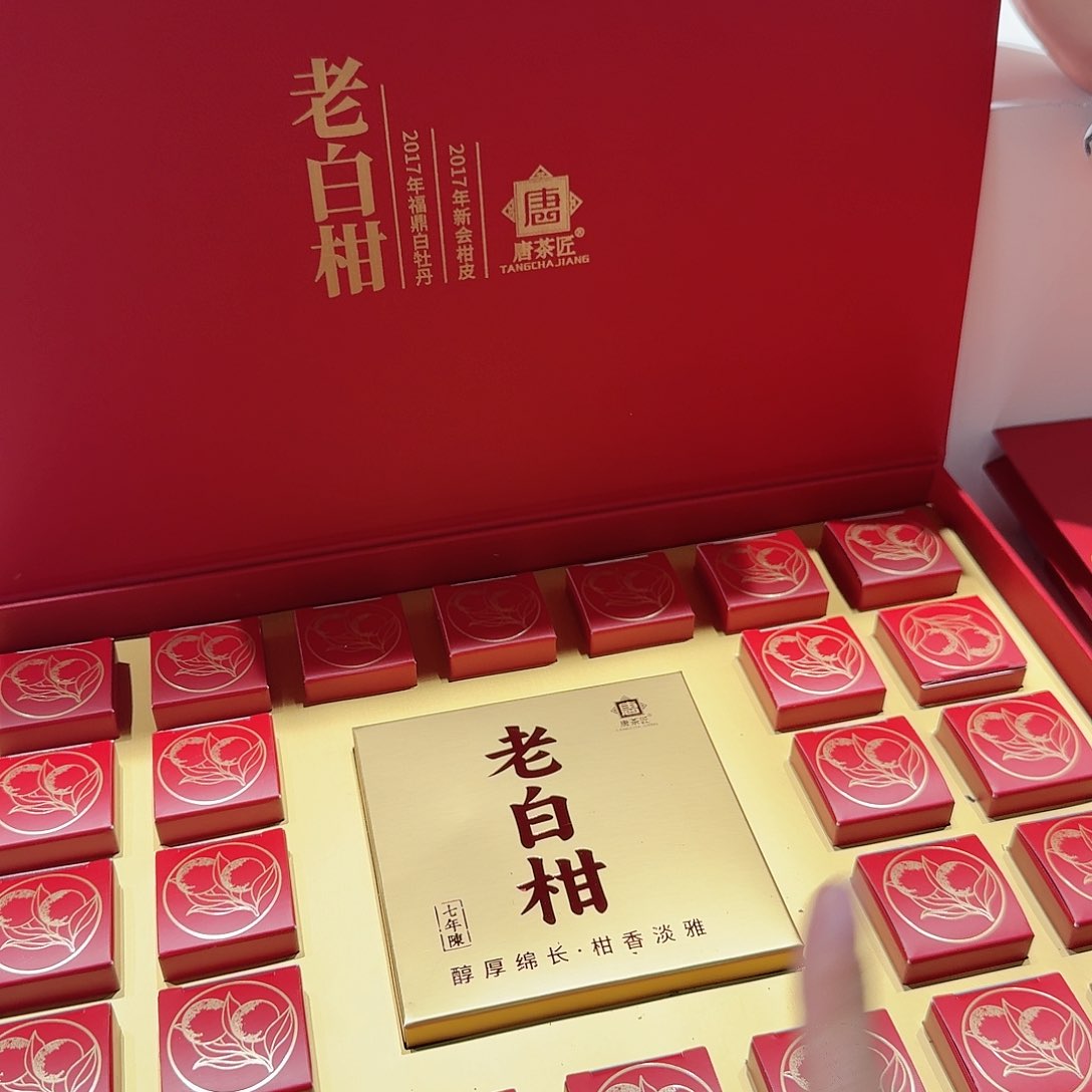 如图所示如图所示