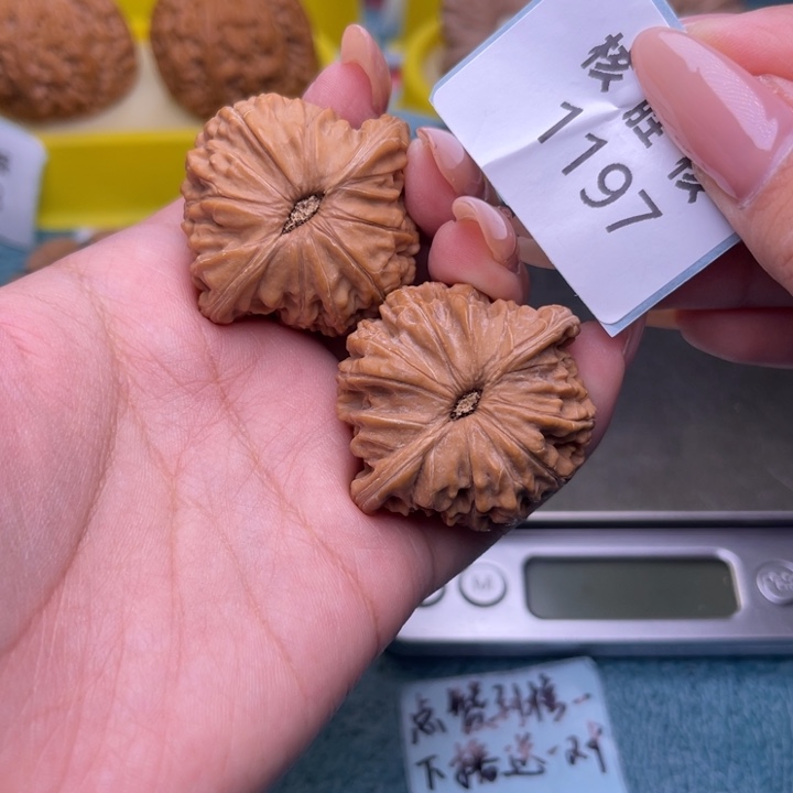 把件文玩核桃磨盘39.1197