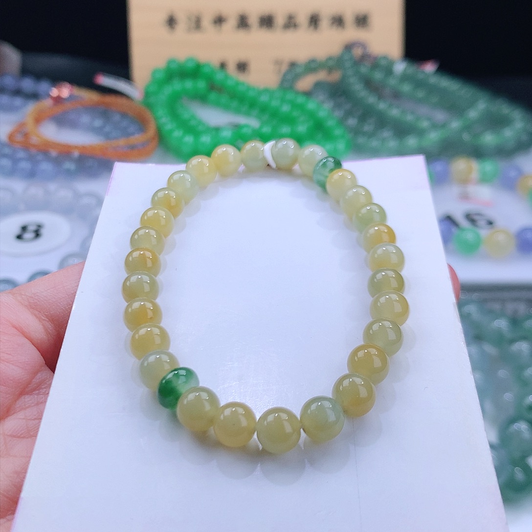 未镶嵌手链翡翠卡6.3mm