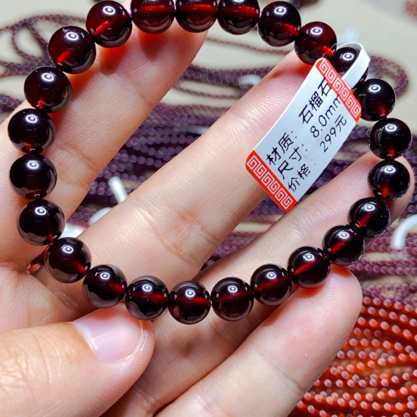 【闪购商品】未镶嵌手链石榴石余**好