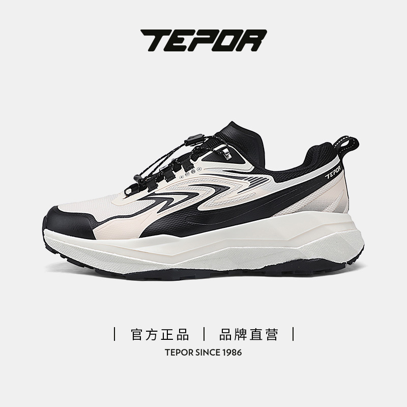 【天跑】TEPOR山野情侣户外跑步徒步防滑耐磨防泼水运动鞋TP1986125