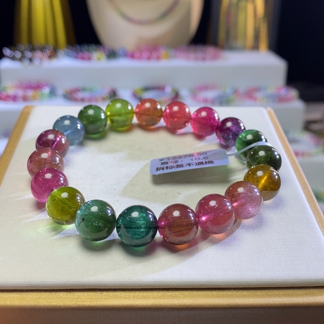 碧玺手链未镶嵌浓艳