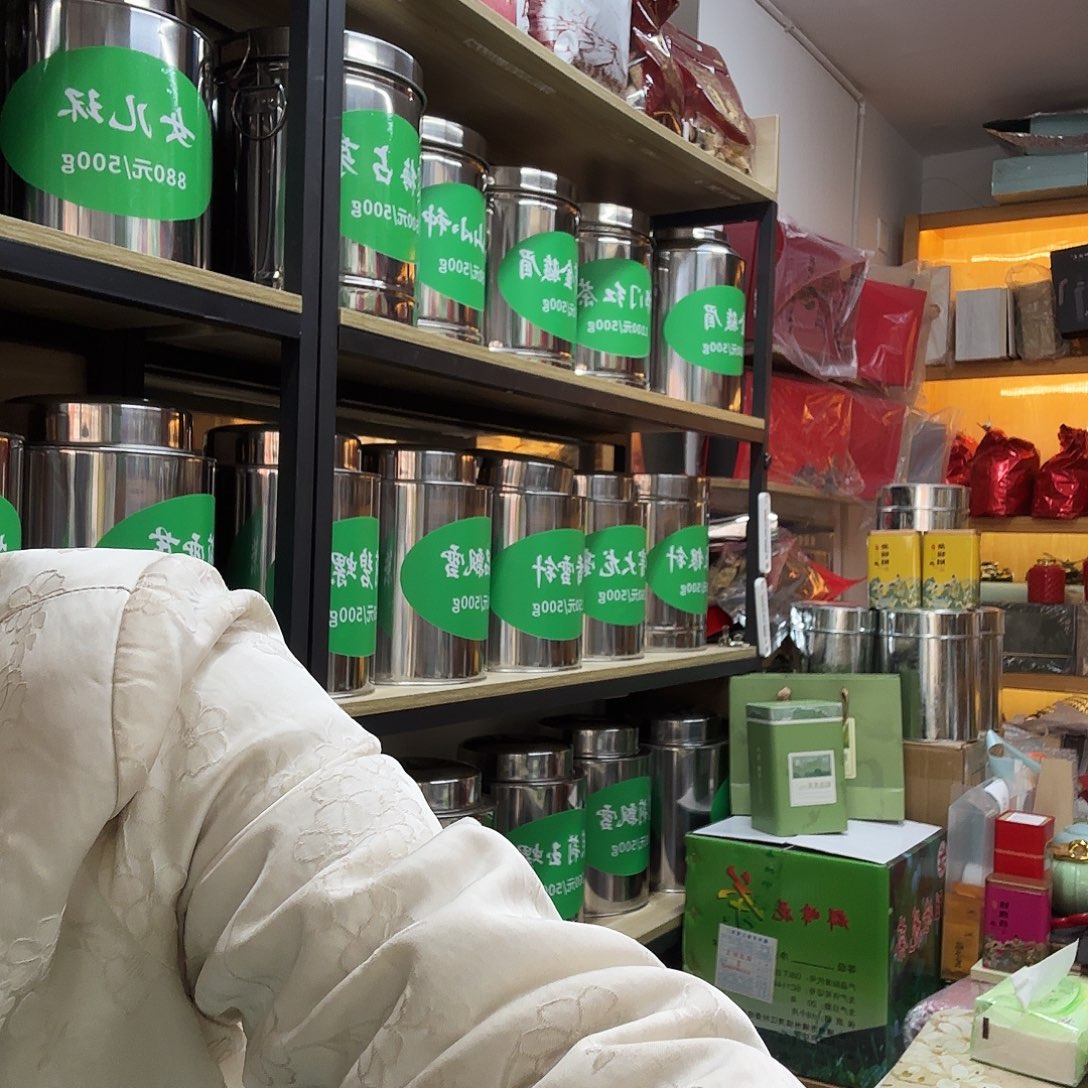 茶链接链接链接链接链接