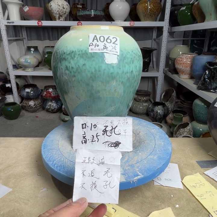 景德镇陶瓷花盆062