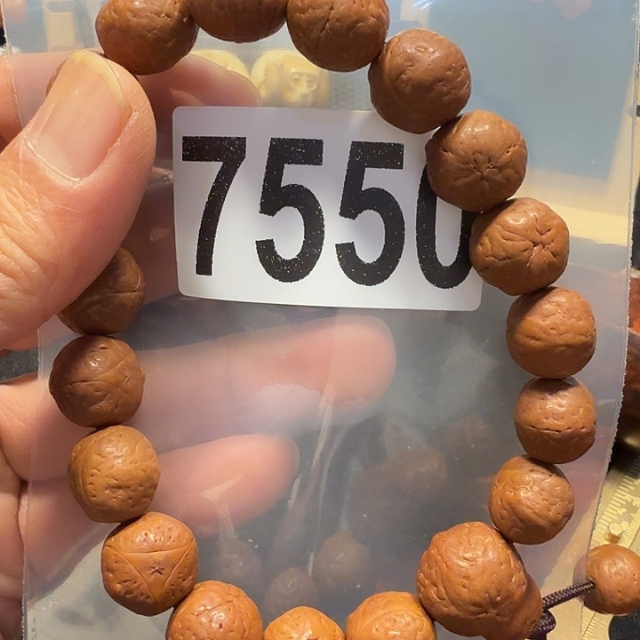 凤眼菩提手串7550