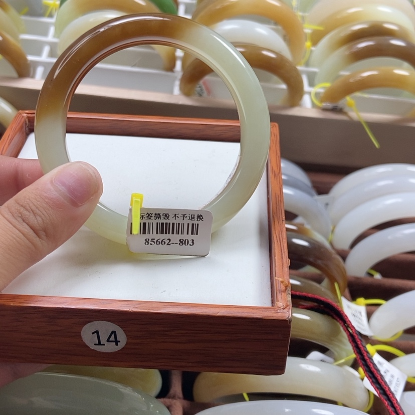 【闪购商品】和田玉手镯未镶嵌