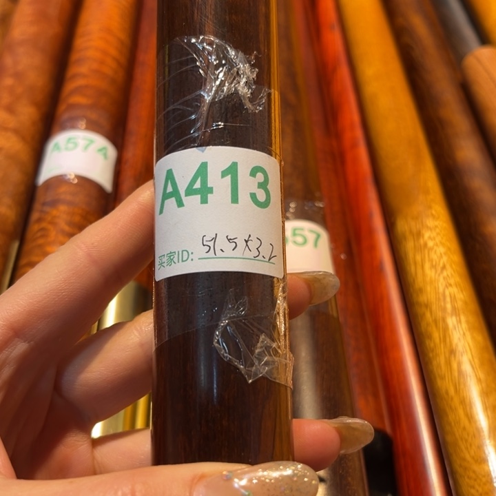 大果紫檀（缅甸花梨）用****2