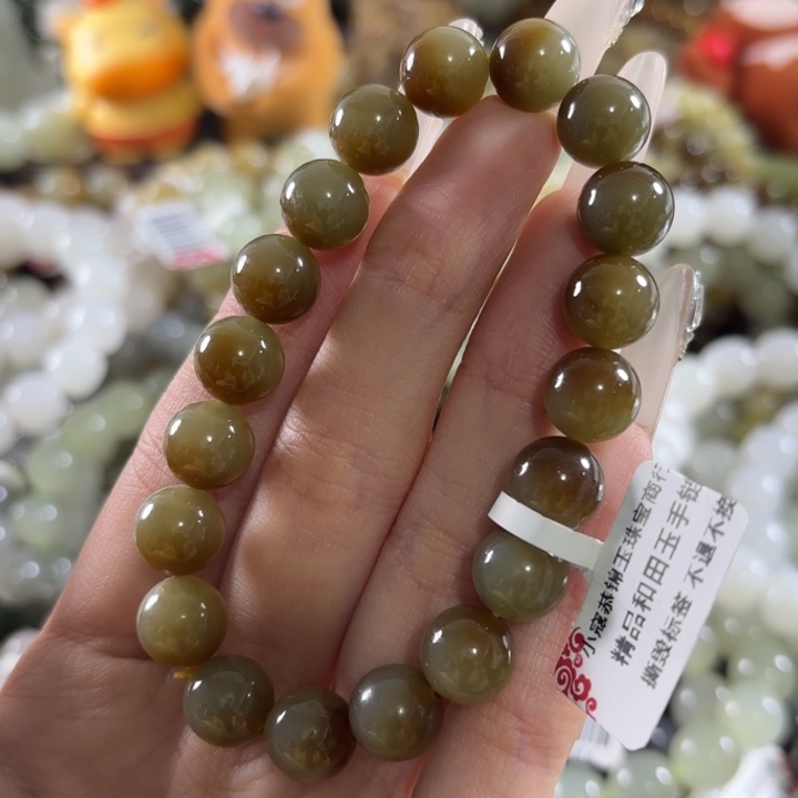 和田玉未镶嵌手链265