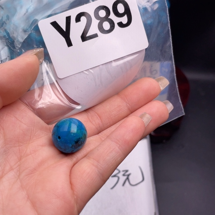 湖北十堰矿区精品佩珠