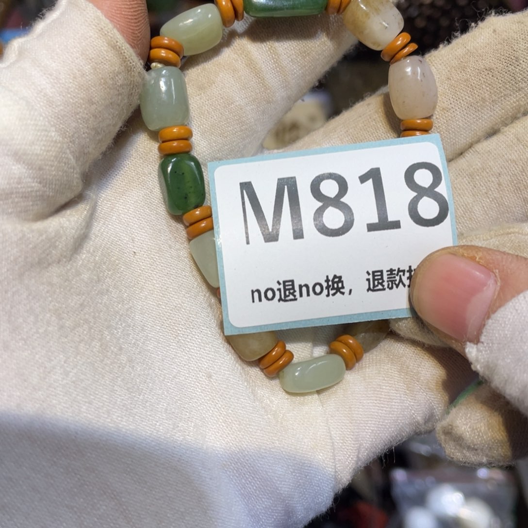 *****陶瓷闲云直播火爆热卖