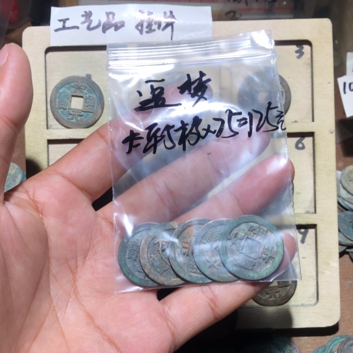 铜追*，摆件工艺品挂件
