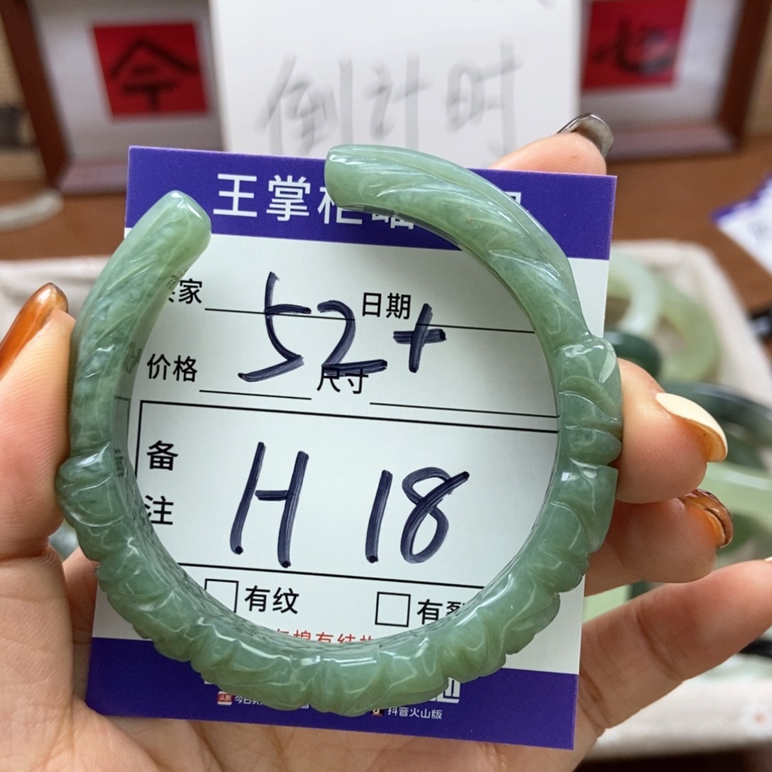 岫玉手镯手镯未镶嵌