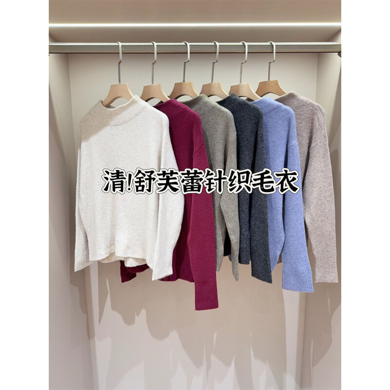 岛国仿Y绒纯色半高领套头百搭宽松针织衫毛衣慵懒休闲上衣女