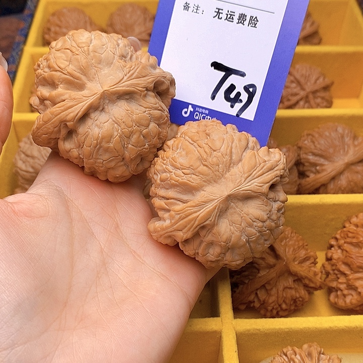 隔***头把件文玩核桃文玩核桃龙鼎49