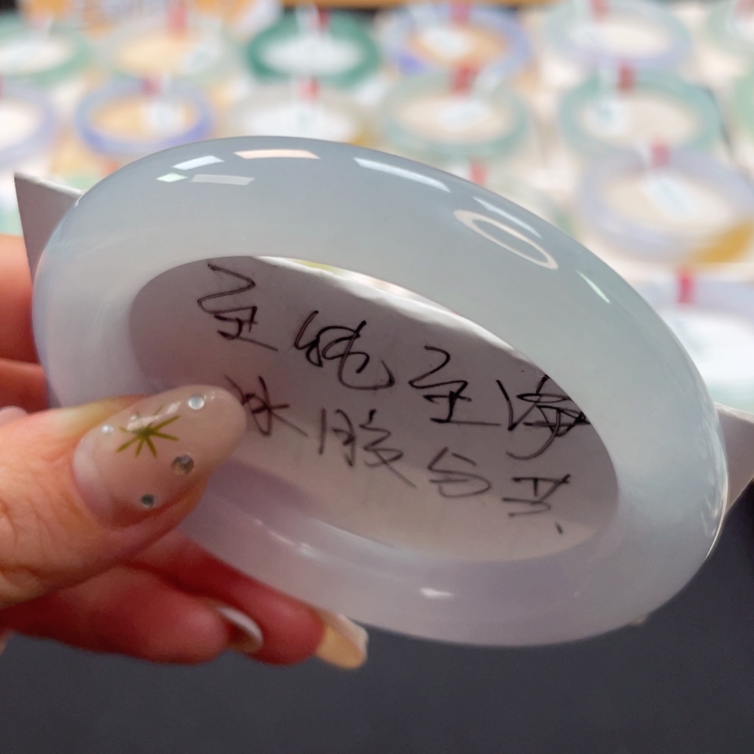 未镶嵌手镯翡翠7号胶底极光蓝