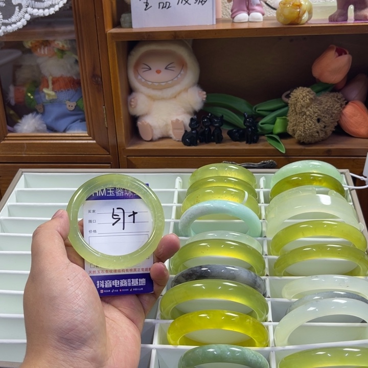 蛇纹石玉未镶嵌手镯391