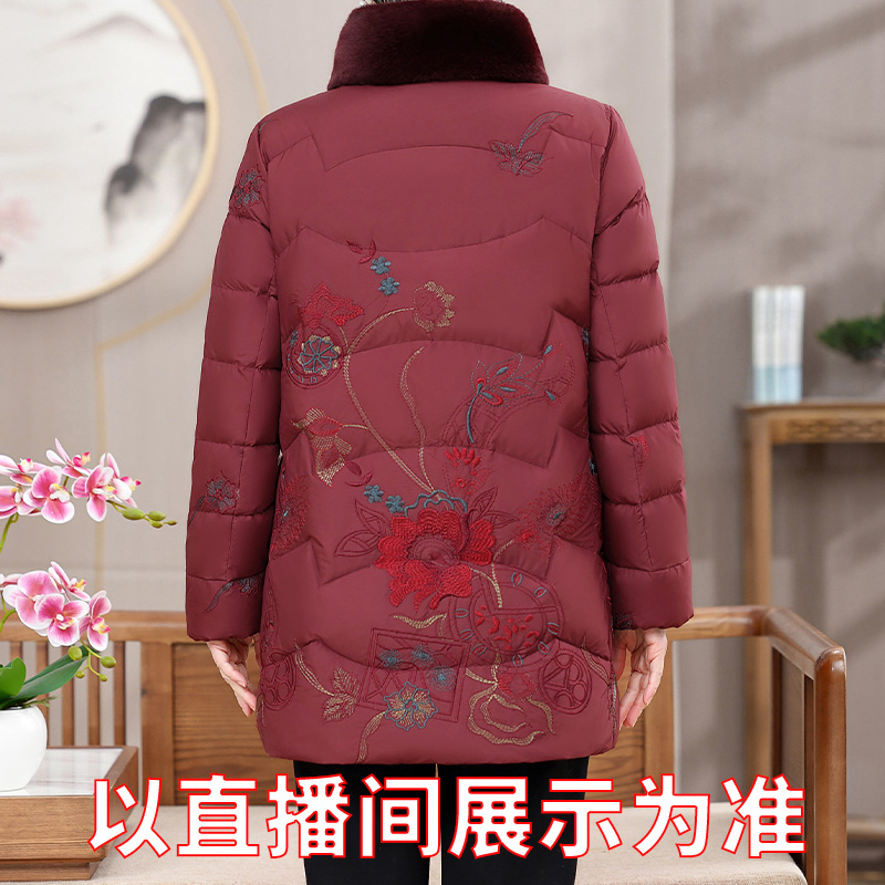 【420-480】按编码拍 妈妈冬装中老年女装断码清仓